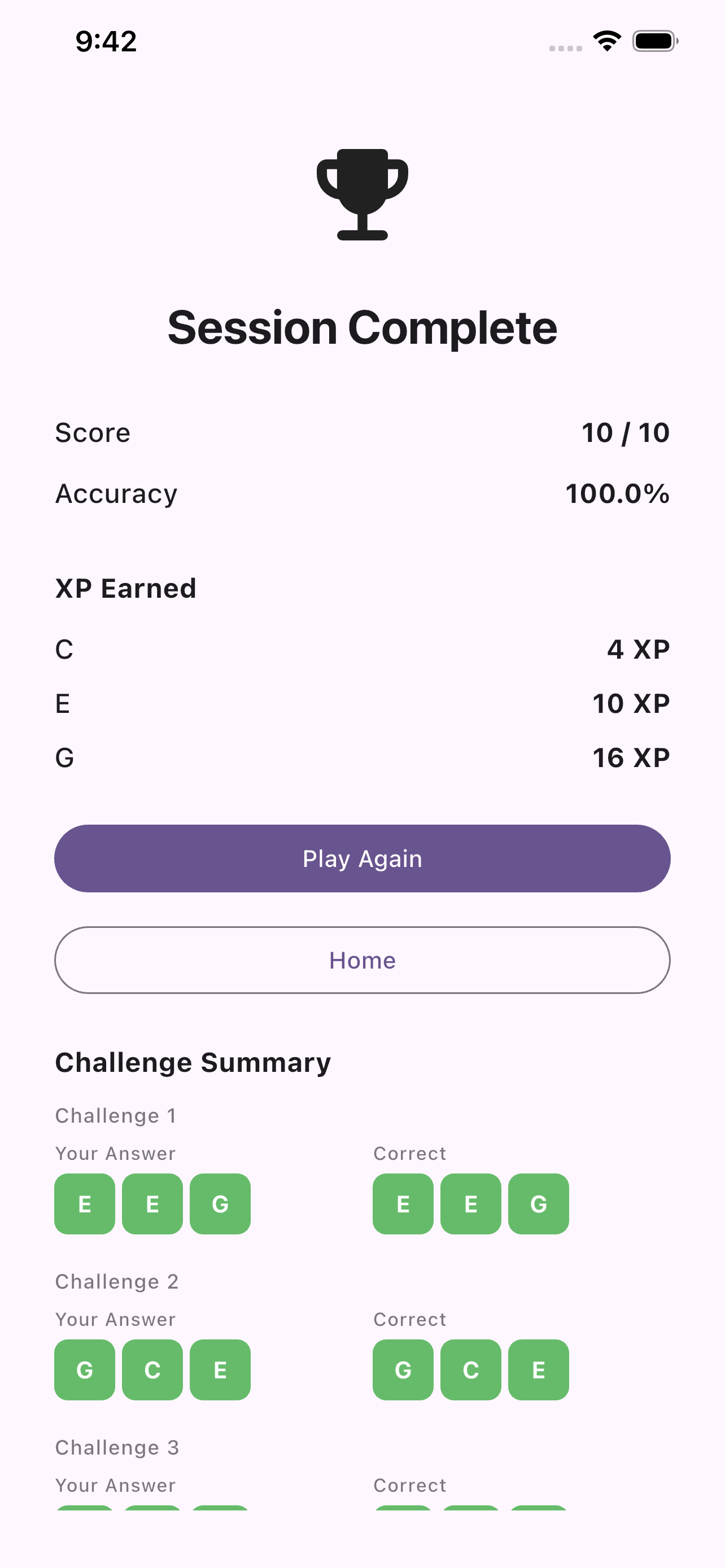 Session Complete results screen with score, accuracy, and XP earned